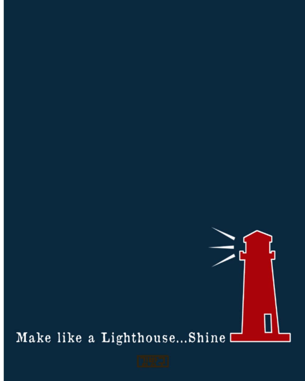 Notebook: 8x10 college ruled notebook Sail your own dream Notebook
