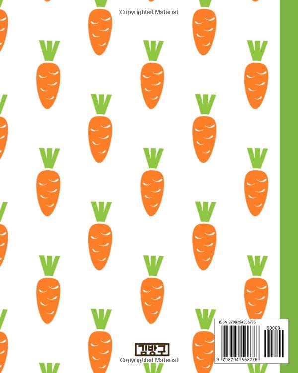 Cute Lovely Carrot Notebook 8 x10: Cute Design, Daily Journal, Notebook, 8 x 10, 100 pages Composition, Diary Gift