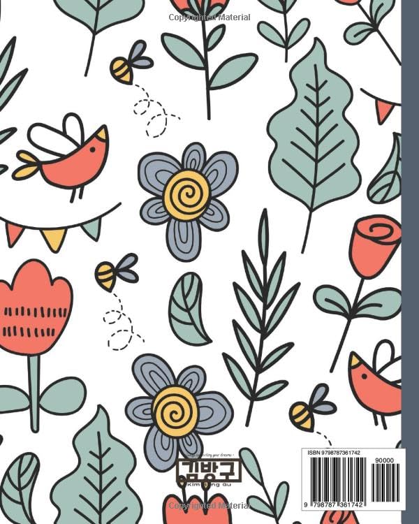 Garden Design Composition: Children's Wide Ruled Flower Plant Garden Design Composition Notebook