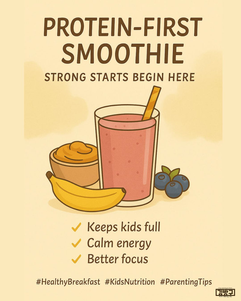🥤 Protein-First Smoothie: The Small Morning Habit That Builds Strong Starts