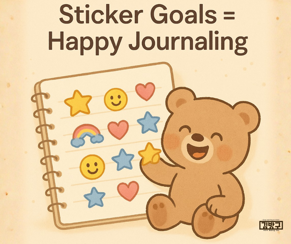 🌟 Why Visual Rewards Like Sticker Charts Boost Kids’ Motivation