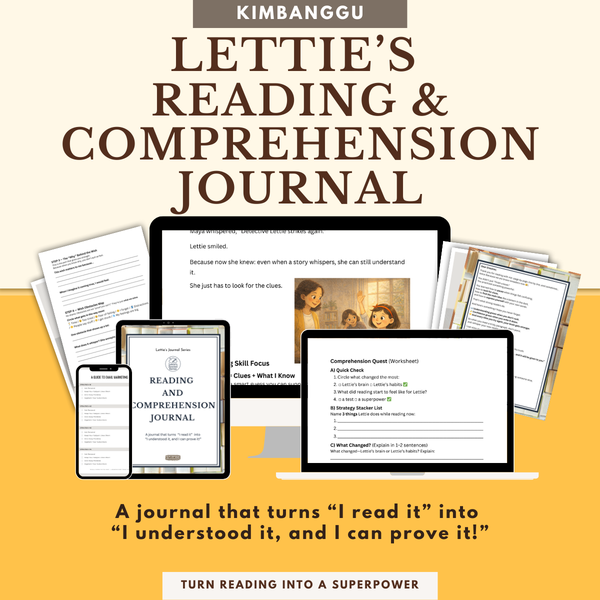 Lettie’s Reading & Comprehension Journal