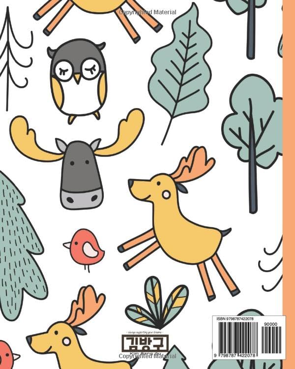 Camping Theme Children's Composition Notebook: Children's Camping Theme Wide Ruled Notebook