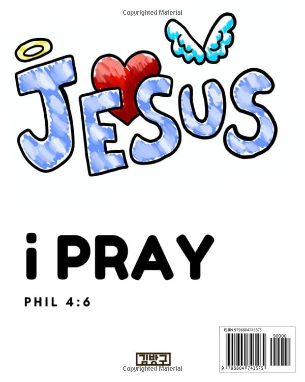 My Prayer Journal: Children's Daily Prayer Journal easy to use great for gift 8x10 daily journal