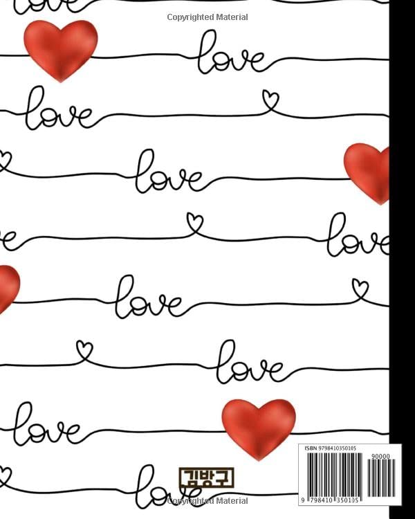 Love Lined Notebook by Kim Bang Gu: Cute Modern black and white design with accented red Hearts Composition 8" x 10" Notebook