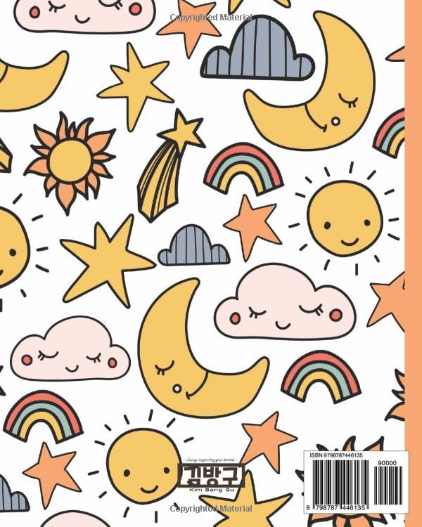 Sun and Star Design Composition Notebook: Children's Cute Sun Star Wide Ruled Notebook