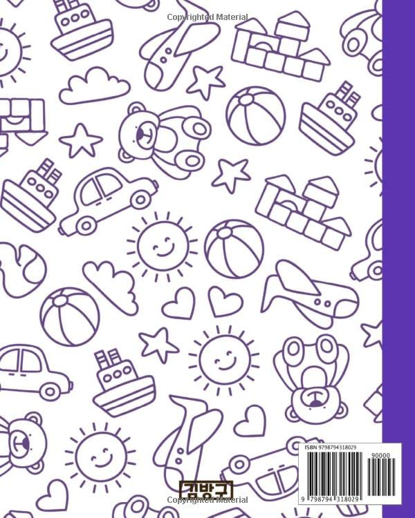 Cute Teddy Notebook: Cute Notebook, Daily Journal, Composition, Energetic design, 8 x 10