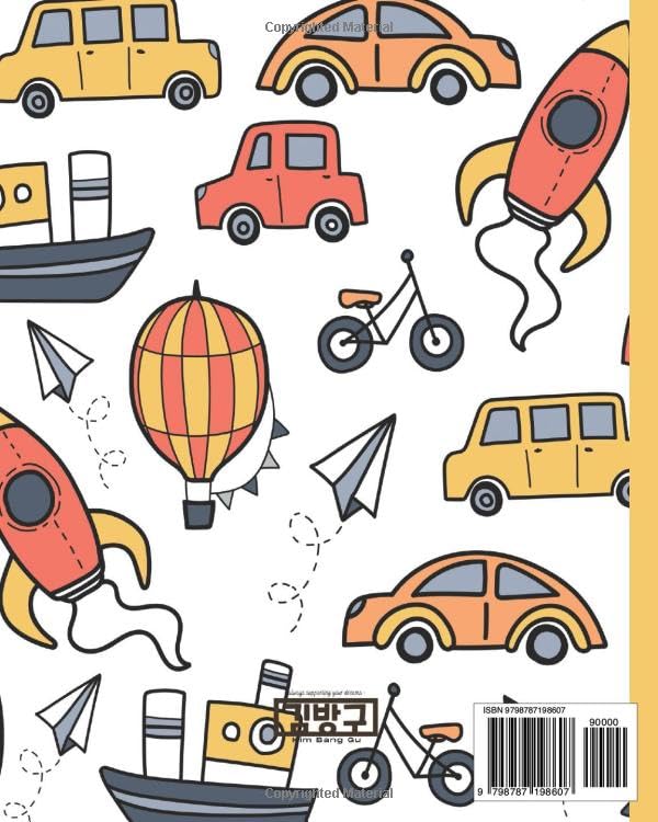 Children's Notebook: Children's wild ruled notebook