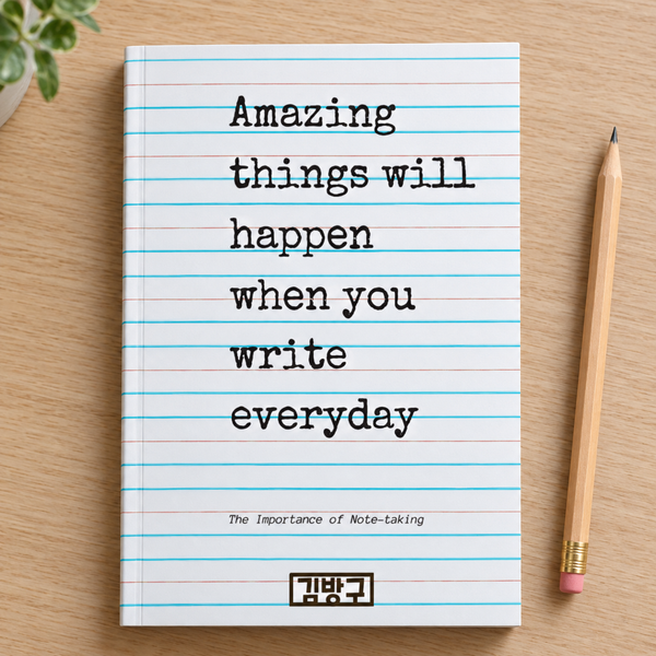 Amazing Things Will Happen When You Write Everyday — lifestyle mockup