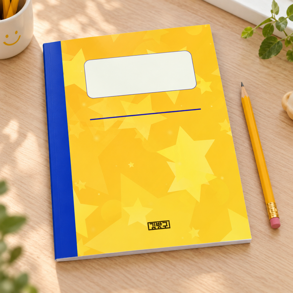 college notebook: Bright Energetic Yellow Star Notebook Great for Age. — writing desk lifestyle mockup