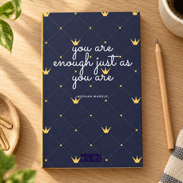 life changing notebook: daily journal — lifestyle mockup