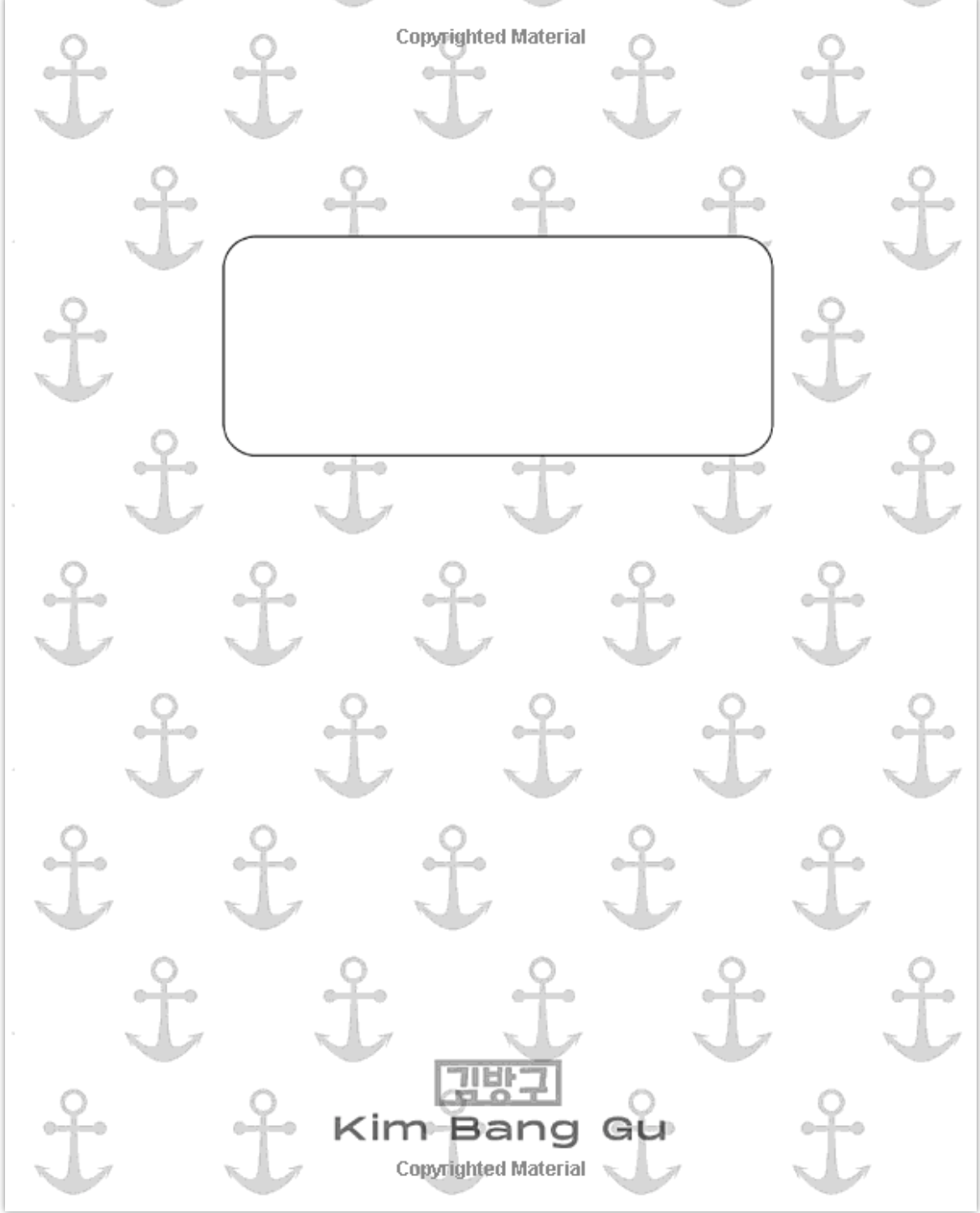 Sail Your Dream