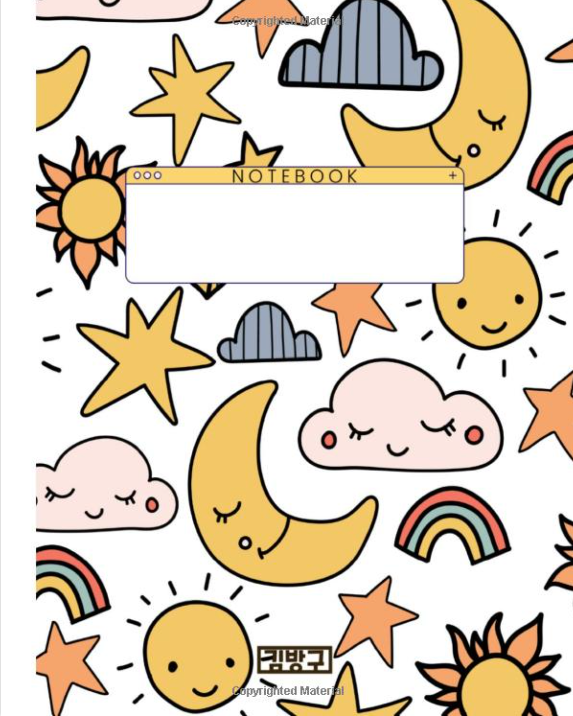 Sun, Moon and Star