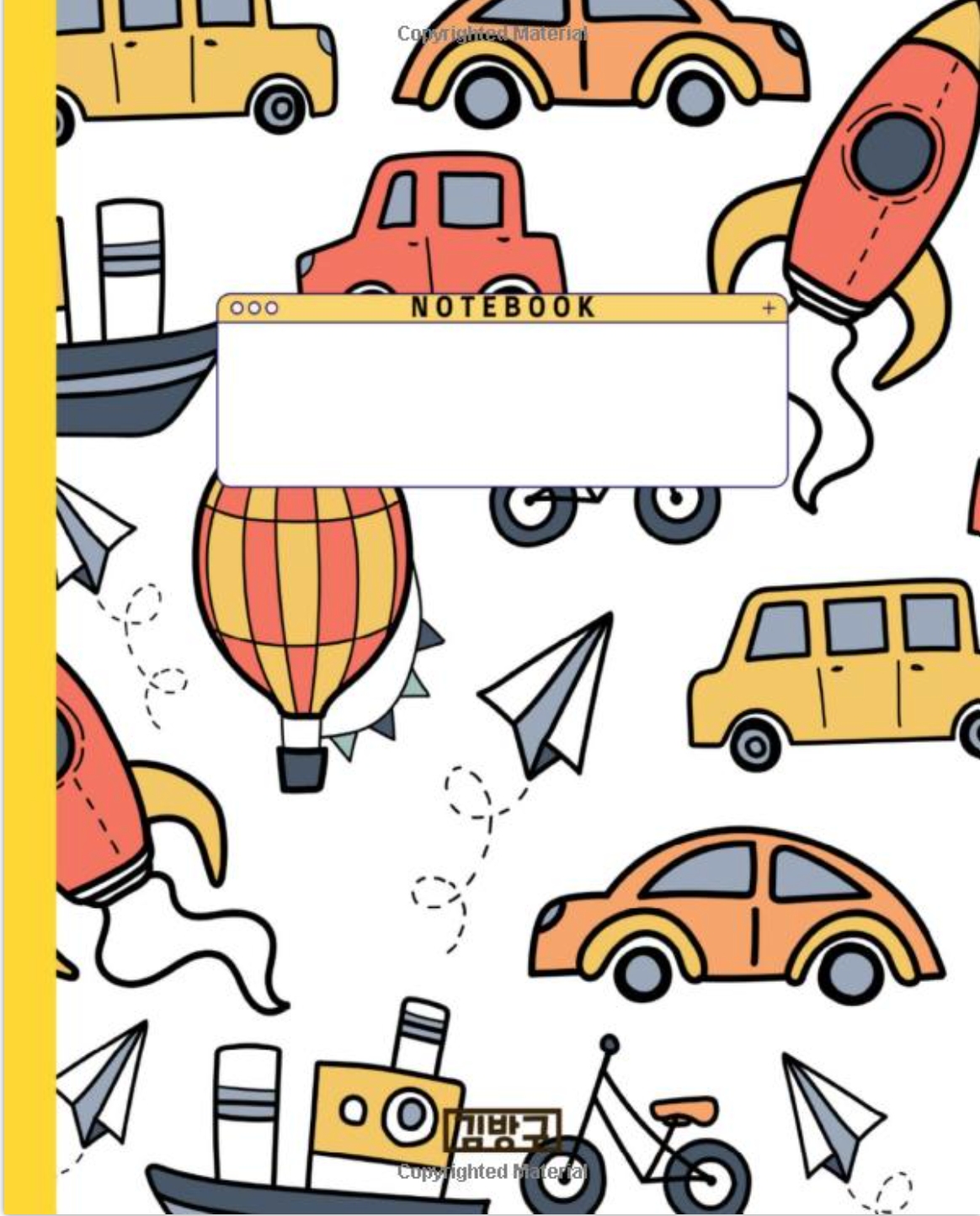 Cute Vehicles
